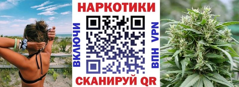 Виды наркоты Павловский Посад ГАШ  OMG ТОР  Меф  Амфетамин 