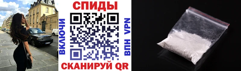 закладка  Павловский Посад  Амфетамин 98% 