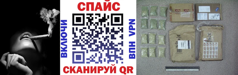 как найти закладки  Павловский Посад  БУТИРАТ бутик 