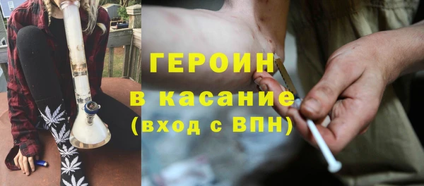 гашишное масло Аркадак