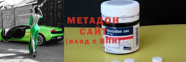 гашишное масло Аркадак