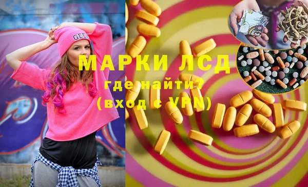 гашишное масло Аркадак