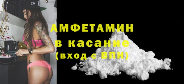 прущие грибы Арсеньев