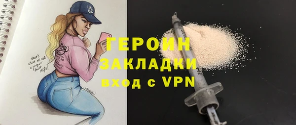 гашишное масло Аркадак