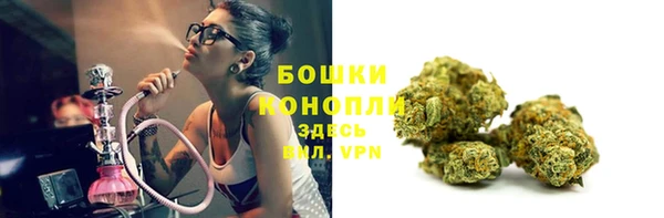 гашишное масло Аркадак