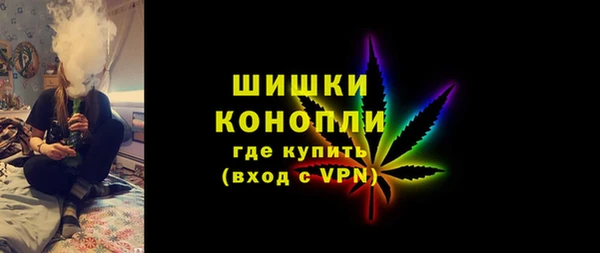 гашишное масло Аркадак