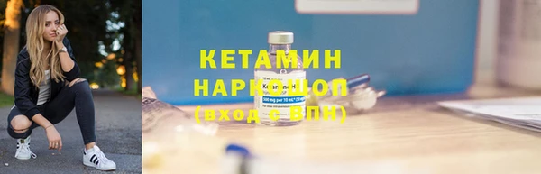 гашишное масло Аркадак
