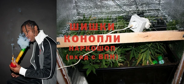 гашишное масло Аркадак