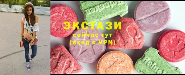 гашишное масло Аркадак