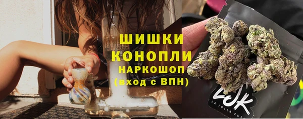 гашишное масло Аркадак