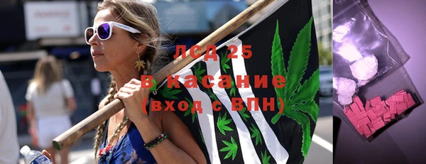 гашишное масло Аркадак