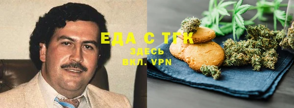прущие грибы Арсеньев